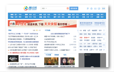 �����M(f��i)�⣺��������T���W(w��ng)վ��ô�y��