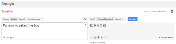 Panasonic asked the boy�ȸ跭�g�^����Ȼ�ǡ���