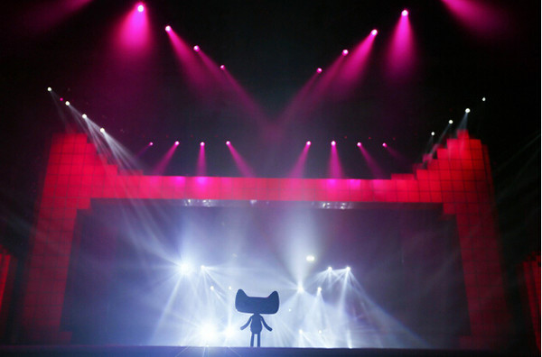 ��ý������Ͱ��p11�N(xi��o)���~��ͻ��200�|��Ԫ