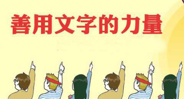 seoܛ�Ę�(bi��o)�}��(xi��)������:�õĘ�(bi��o)�}�ǿ��@�������(l��i)�� �ڶ�����D