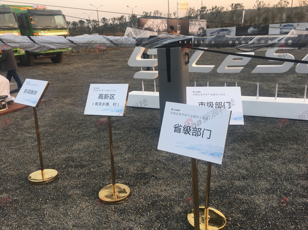 �l(f��)����ǰһ��Ĉ@�^(q��)��(n��i)��