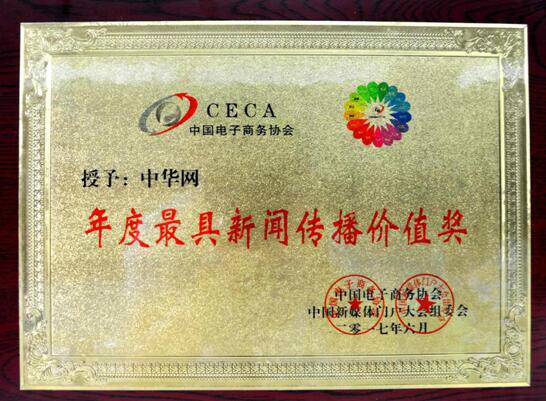 ���A�W(w��ng)�s�@2017�����Ƅӻ�(li��n)�W(w��ng)��������������_�rֵ��