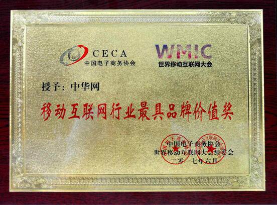 ���A�W(w��ng)�s�@2017�����Ƅӻ�(li��n)�W(w��ng)����Ƅӻ�(li��n)�W(w��ng)�I(y��)���Ʒ�ƃrֵ��