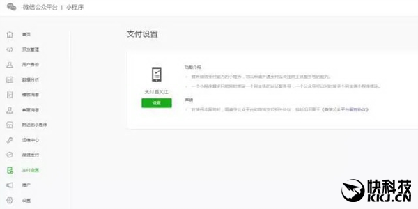 ΢��С�����ذ��x�������ұ����M(j��n)��